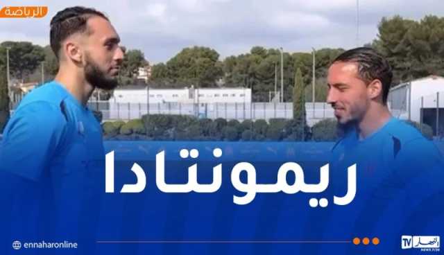 بالفيديو.. غويري يتوفق على بن ناصر في تحد خاص