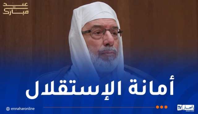 عميد جامع الجزائر: الشباب هم الفئة المأمولة في حاضر الأمة ومستقبلها