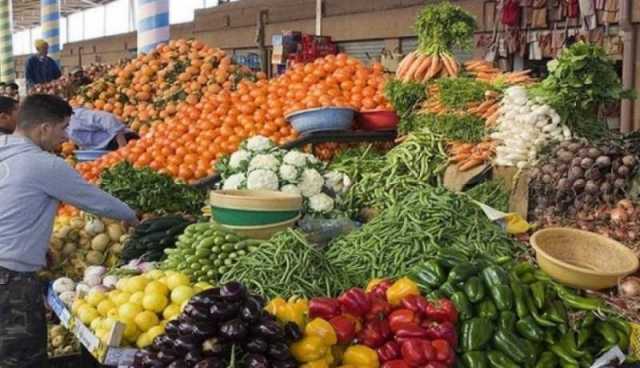 بيع الخضر والفواكه بهذه الطريقة ممنوع