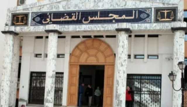 أحكام بين المؤبد والسجن 8 سنوات لمتهمين باختطاف شخص بحي الفوبور في سوق أهراس