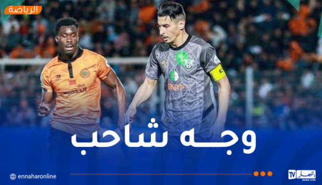 شباب قسنطينة ينهزم أمام نهضة بركان برباعية في كأس الكونفيدرالية
