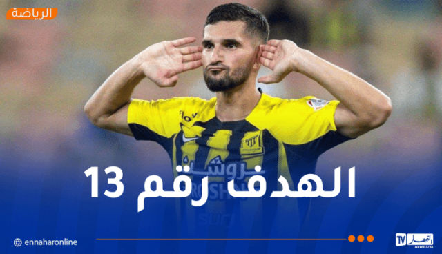 بالفيديو..عوار هدّافا ويعزز رصيده في الدوري السعودي