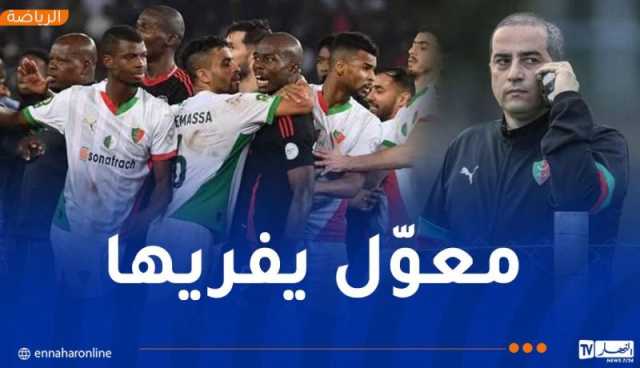 مولودية الجزائر تطعن في عقوبات “الكاف”