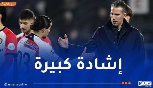 فان بيرسي: “حاج موسى يملك صفات اللاعبين الكبار”