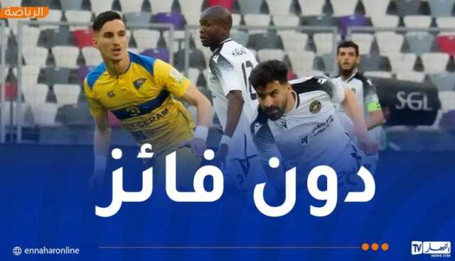 وفاق سطيف يفرض التعادل على بارادو ويقترب من “البوديوم”