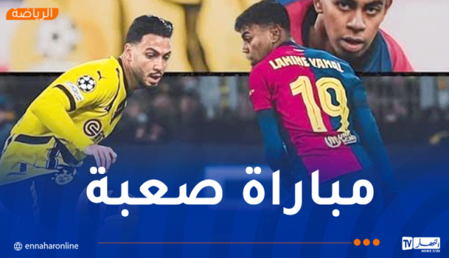 بن سبعيني يسقط أمام برشلونة برباعية كاملة 