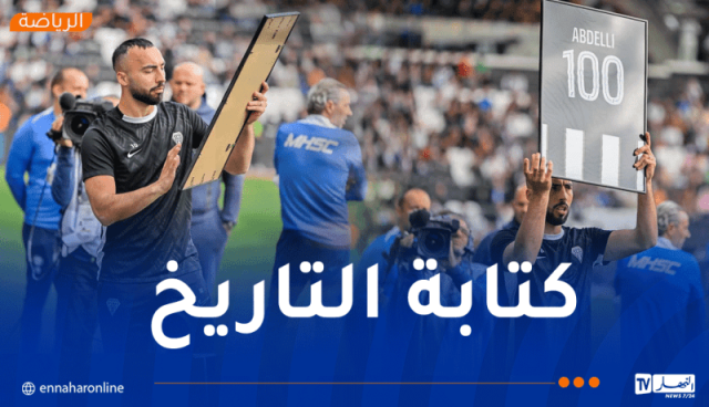 عبد اللي ينال تكريما مميّزا في أنجي الفرنسي