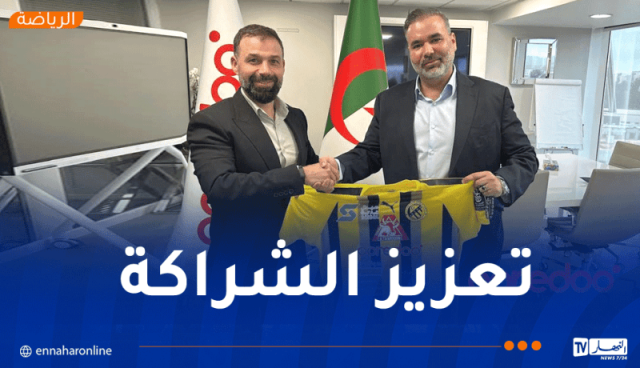 المدير العام لـ”أوريدو” يستقبل رئيس اتحاد الحراش