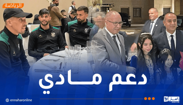 الفاف ستتكفل بسفرية شباب قسنطينة لمواجهة نهضة بركان