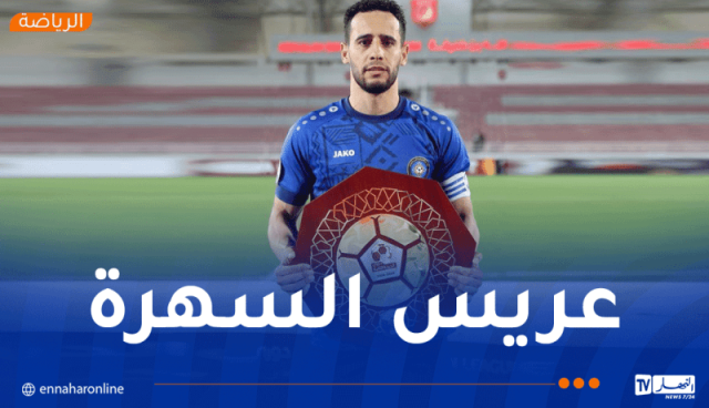 بن يطو: “نستحق التتويج وأشكر جميع من دعمني في نادي السيلية”