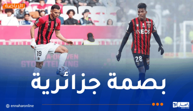 نيس يتجاوز أنجي بتمريرة حاسمة من بوعناني