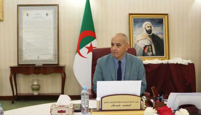 تنصيب اللجنة المكلفة بإعداد وضبط البطاقية الوطنية للهيئة الناخبة