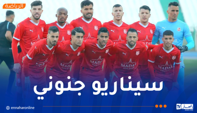 شباب بلوزداد يقلب الطاولة على ترجي مستغانم ويواصل الضعط على المولودية