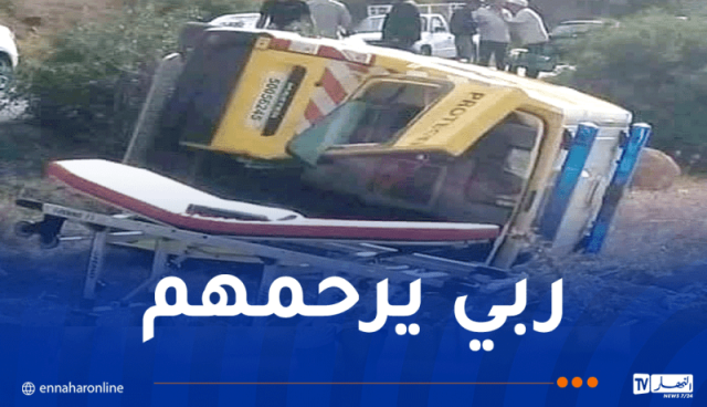 بشار.. وفاة طبيب وإصابة 3 أعوان للحماية المدنية في اصطدام سيارة إسعاف بشاحنة