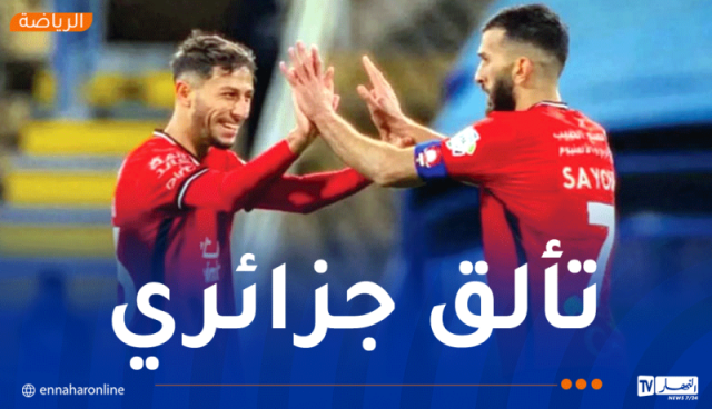 سعيود يتألق بهدف.. وبوزوق يخطف الأضواء بـهاتريك أسيست وهدف في مواجهة العروبة