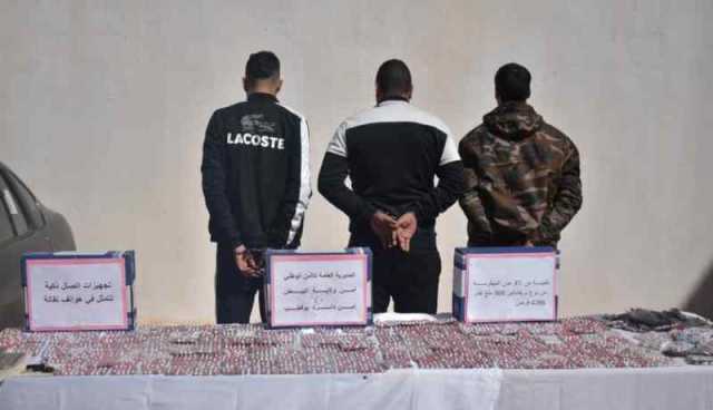 البيض: حجز أزيد من 4 آلاف قرص مهلوس ببوقطب