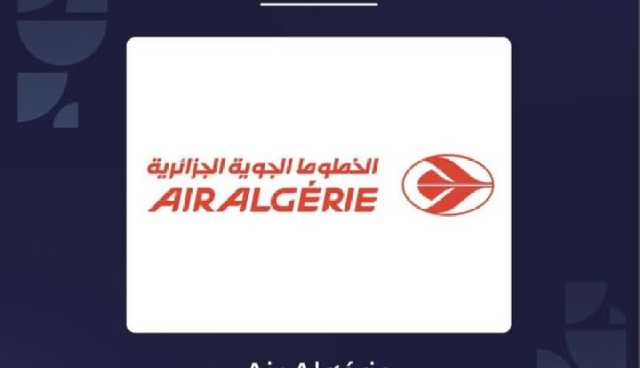 الخطوط الجوية الجزائرية راعٍ رسمي للنقل في قمة إفريقيا لتكنولوجيا المعلومات 2025