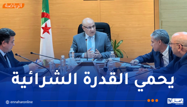 زيتوني: برنامج العصرنة يهدف إلى تحقيق تسيير عقلاني وشفاف للأسواق