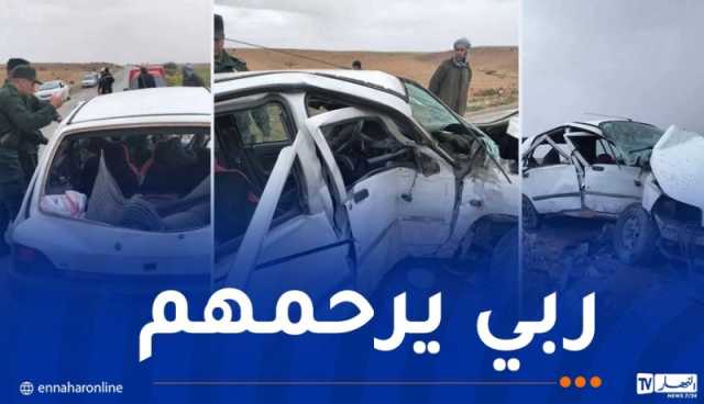 تيارت.. وفاة شخصين وجرح 3 آخرين في حادث مرور