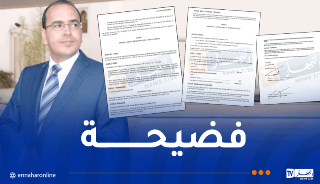 وثائق سرية تفضح الكاتب الخاص للملك المغربي .. فمن هو ؟
