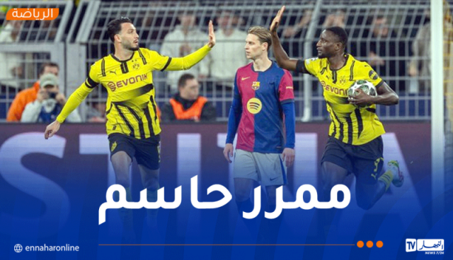 بن سبعيني بين الإبداع والخطأ… تمريرة حاسمة وهدف عكسي في مواجهة برشلونة