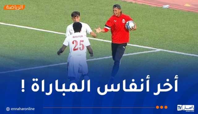 أولمبي الشلف يعود بتعادل ثمين ومثير من بسكرة