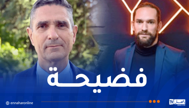 ابن مدير الشرطة الفرنسية قيادي في مجموعة نازية متطرفة تعادي العرب والمسلمين
