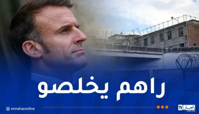 حرائق وإطلاق نار..فوضى عارمة تعرفها فرنسا