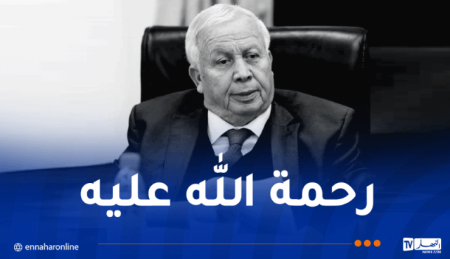 رئيس الجمهورية يعزي في وفاة عضو مجلس الأمة عن الثلث الرئاسي البروفيسور وليد العقون