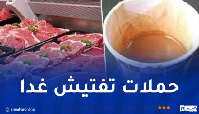 كوب القهوة بثلاثين دينارا و”الغنمي” بأقل من 2500 دينار