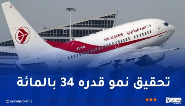 بن حمودة:الخطوط الجوية الجزائرية تراهن على سياسة تجارية لتكون رائدا افريقيا للنقل الجوي