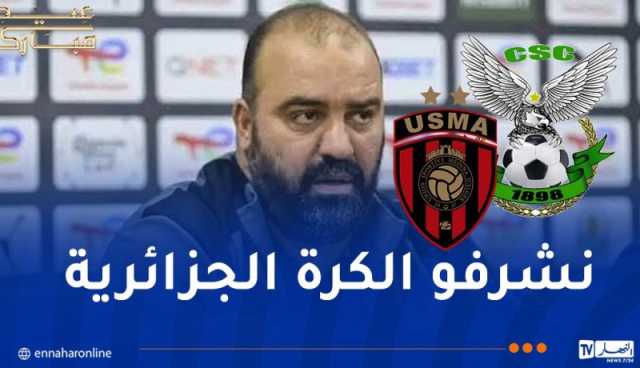 مضوي: “نريد كتابة التاريخ ولا نشعر بأي ضغط”