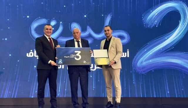 الجزائر تتجاوز عتبة 2 مليون أسرة موصولة بتكنولوجيا الألياف البصرية