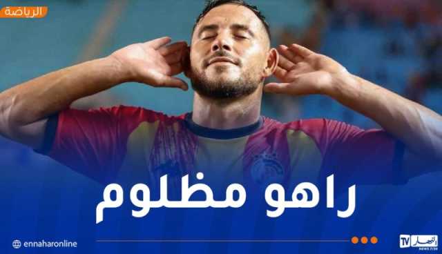 الترجي التونسي يتمرد دفاعا عن بلايلي !