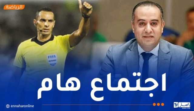 صادي يتحرّك.. اجتماع حاسم مع الحكام لإنهاء الجدل