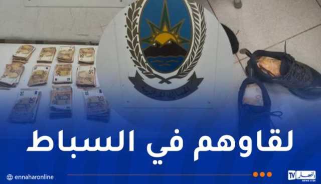 تم ضبطه عند مسافر قادم من باريس ..حجز أكثر من 17 ألف أورو