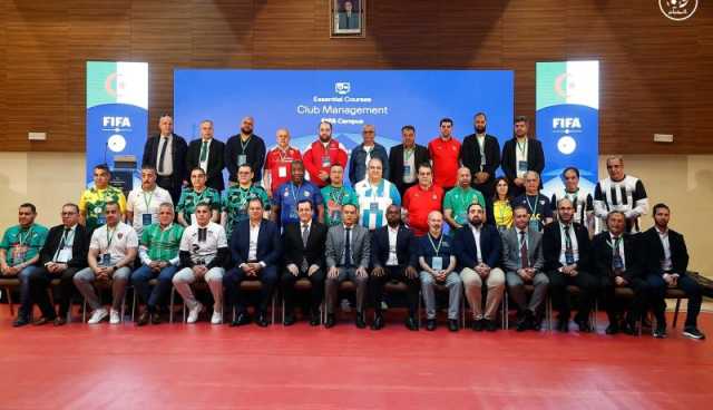 بالصور.. انطلاق ندوة “الفيفا” حول الاحتراف بالجزائر