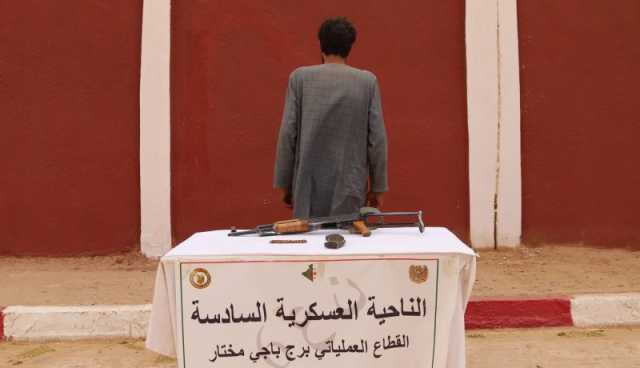 إرهابي يسلّم نفسه للسلطات العسكرية ببرج باجي مختار