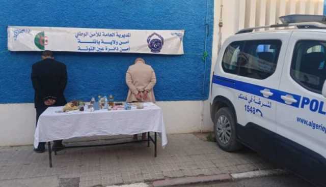 باتنة.. توقيف 6 أشخاص بينهم 3 نسوة بتهمة ممارسة أعمال سحر وشعوذة    