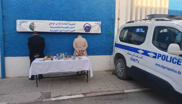 الإطاحة بإمرأة ورجل يمارسان الشعوذة في باتنة