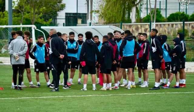 اختتام التربص الانتقائي للمنتخب الوطني لفئة أقل من 17 سنة