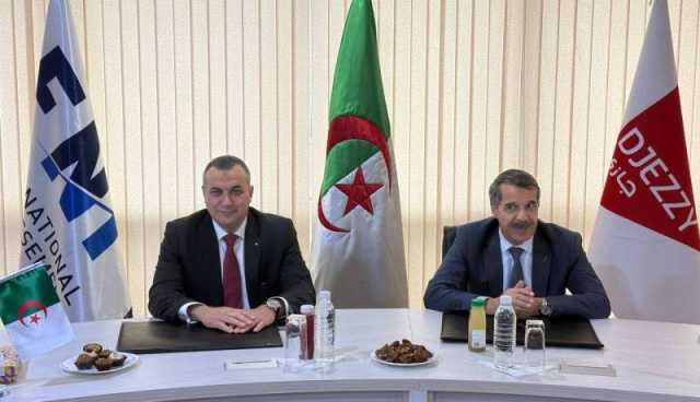 تنصيب بومدين سنوسي مديرًا عامًا لجازي