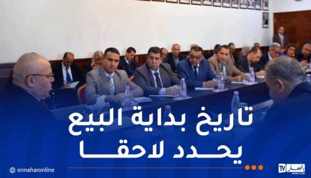 إضافة إلى مكاتب بريدية متنقلة..استعمال الدفع الالكتروني لشراء أضاحي العيد