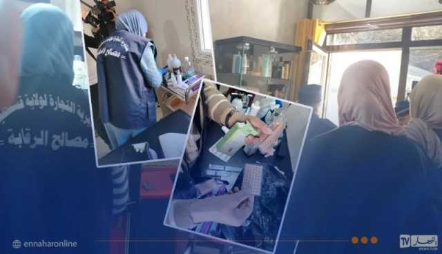 في خرجات ميدانية .. حجز مواد طبية وأدوية خلطات عشبية مجهولة ومواد الغذائية