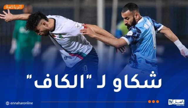 بيراميدز المصري يشكو من مضايقات في المغرب
