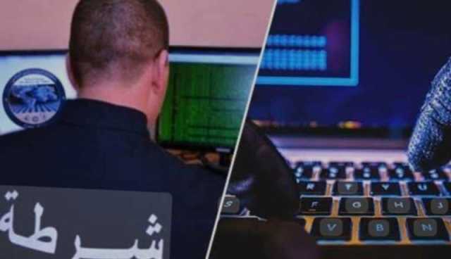 قسنطينة: توقيف شخص متورط في النصب والاحتيال على مواقع التواصل الاجتماعي