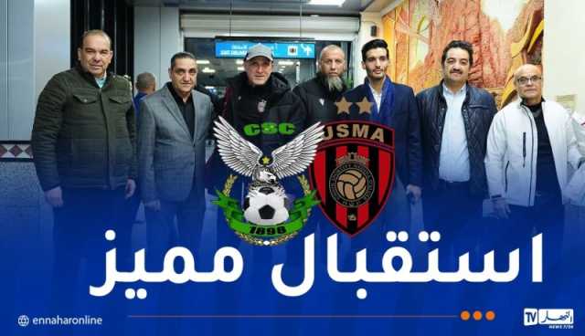 اتحاد العاصمة يصل قسنطينة تحسبا لملاقاة “السياسي” في الكاف
