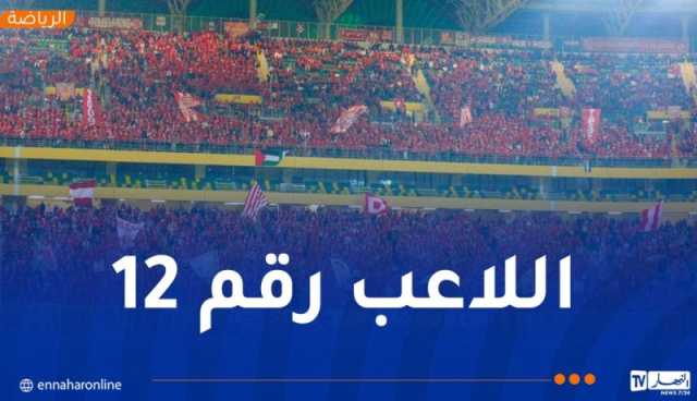 إدارة شباب بلوزداد تطعن في عقوبة “الويكلو”