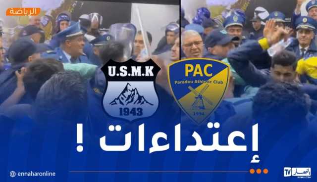 بالفيديو.. أحداث عنف خطيرة في مباراة اتحاد خنشلة وبارادو !