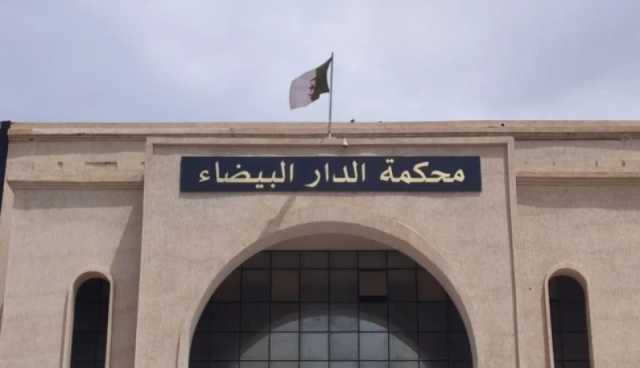 القضاء يفتح فضيحة منح جوازات السفر وبطاقات التعريف البيومتيرية لسوريين بالجزائر بتواطؤ موظفين ببلدية الجلفة